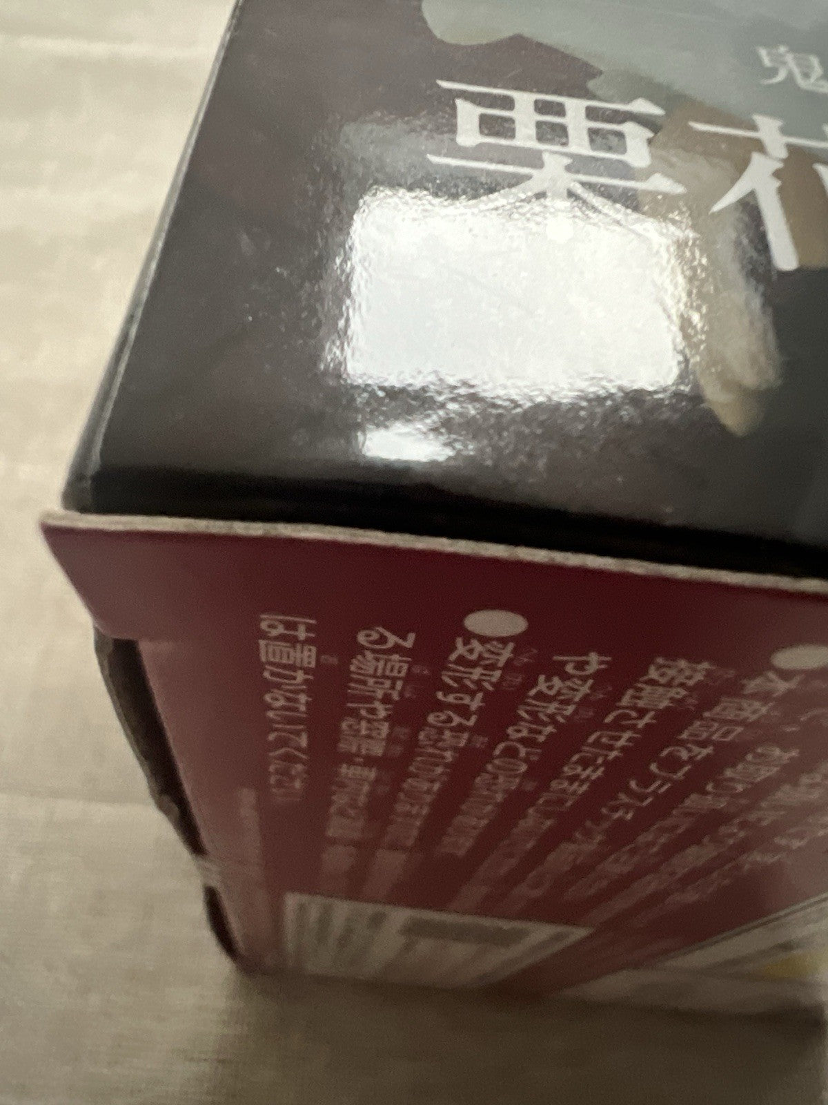 Demon Slayer Tsuyuri Kanao Q Posket Ver A Figure Banpresto (B/1)