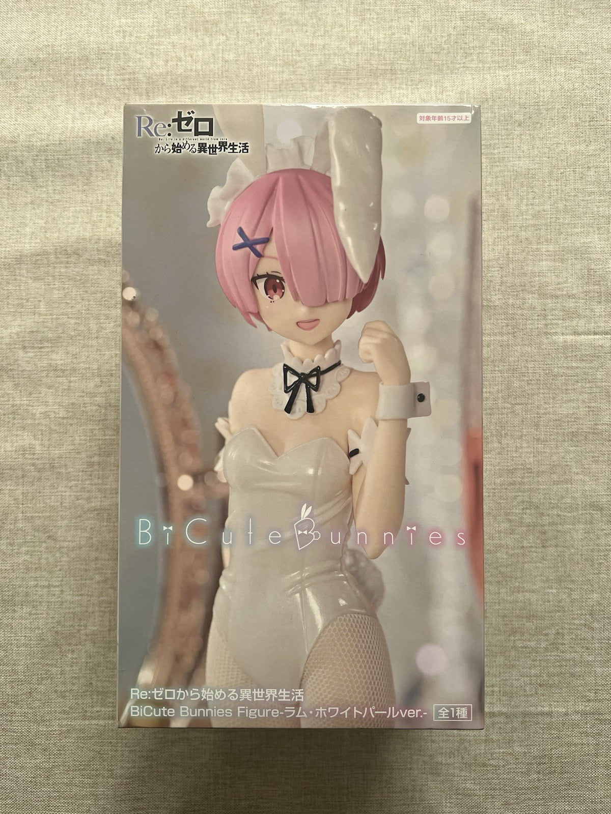 Re:ZERO Starting Life in Another World Ram BiCute Bunnies White Figure (B/1)