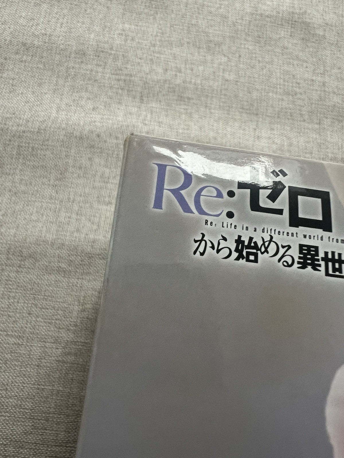 Re:ZERO Starting Life in Another World Ram BiCute Bunnies White Figure (B/1)