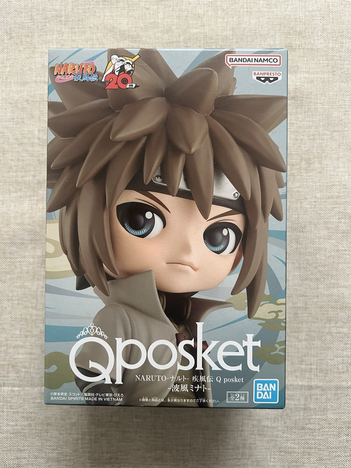 Naruto Shippuden Minato Namikaze Q posket Ver B Figure Banpresto (B/1)