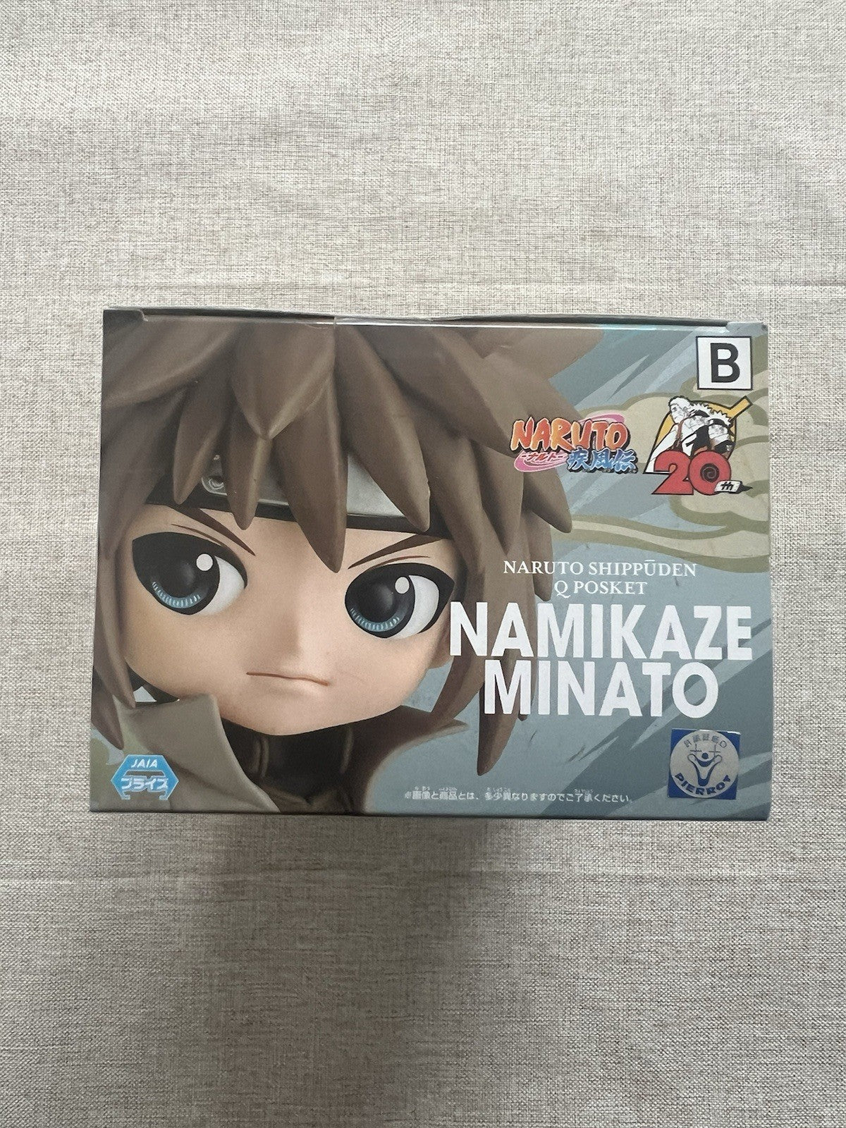 Naruto Shippuden Minato Namikaze Q posket Ver B Figure Banpresto (B/1)