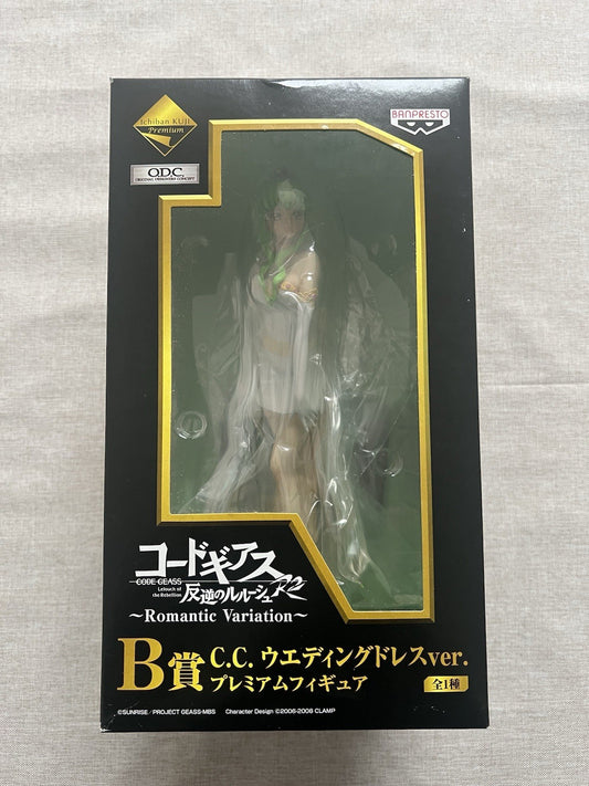 Code Geass C.C. Wedding Dress Ver Romantic Variation Ichiban Kuji B Figure (B/1)