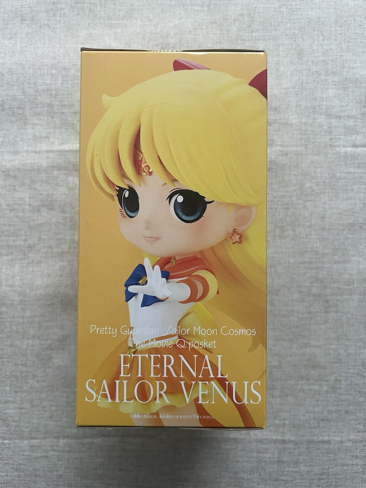 Sailor Moon Cosmos 30 Anniversary Eternal Sailor Venus Q posket A Figure (B/1)