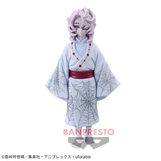 Demon Slayer Kimetsu no Yaiba Rui Oni No Sou Vol 2 Figure Banpresto(B/1)
