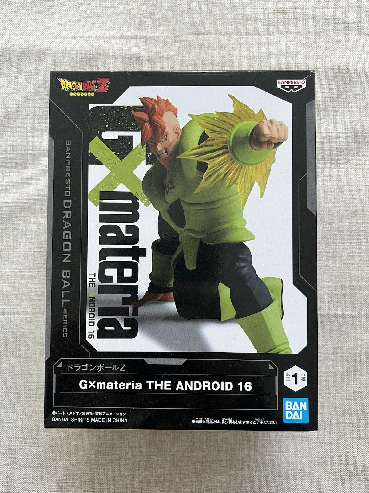 Dragon Ball Z Android 16 Gxmateria Figure Banpresto (C/1)