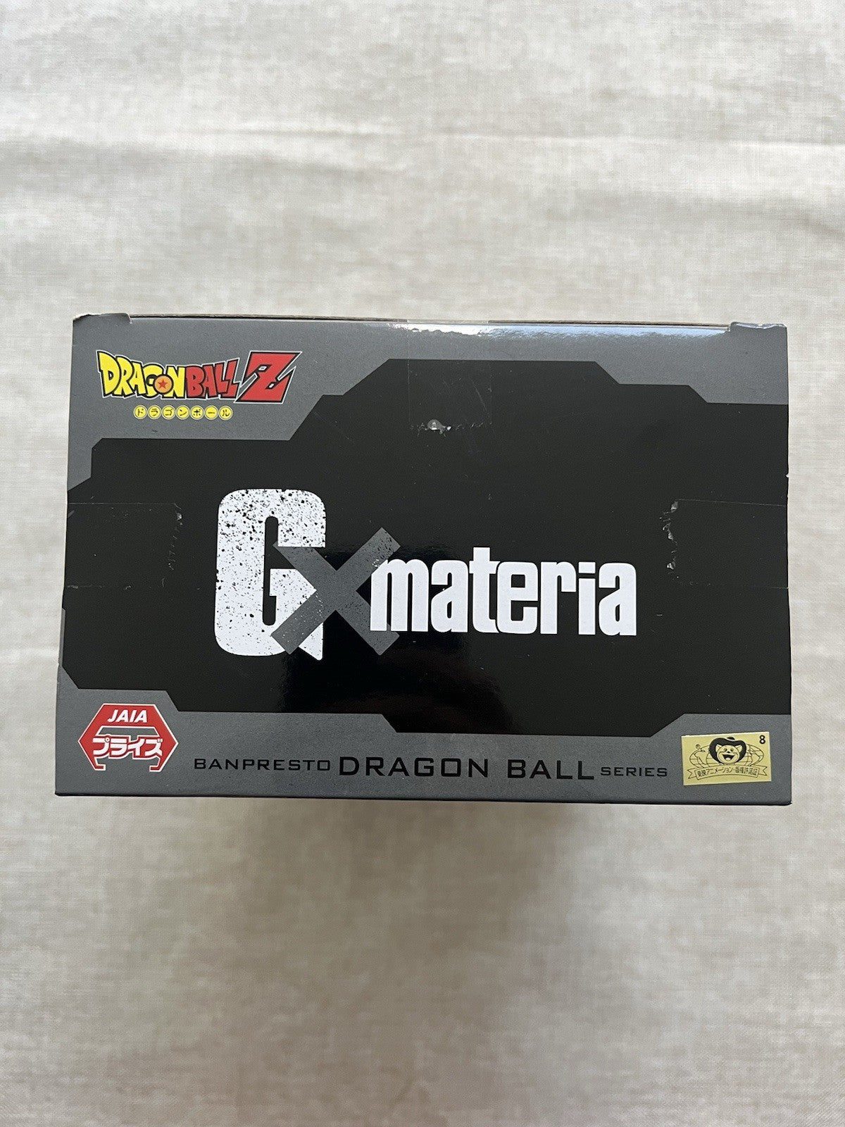 Dragon Ball Z Android 16 Gxmateria Figure Banpresto (C/1)