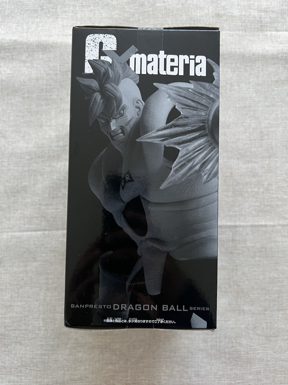 Dragon Ball Z Android 16 Gxmateria Figure Banpresto (C/1)
