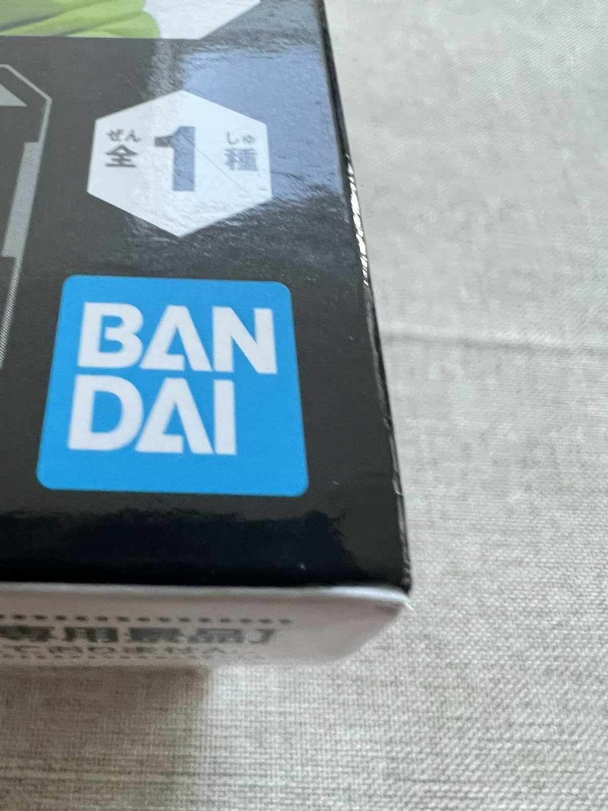 Dragon Ball Z Android 16 Gxmateria Figure Banpresto (C/1)