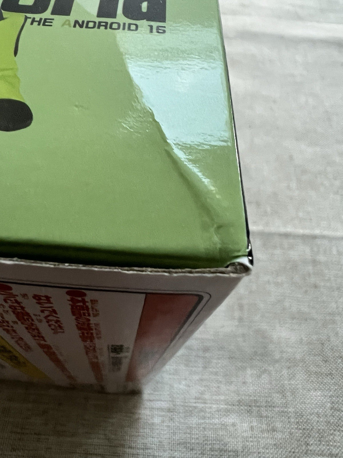 Dragon Ball Z Android 16 Gxmateria Figure Banpresto (C/1)