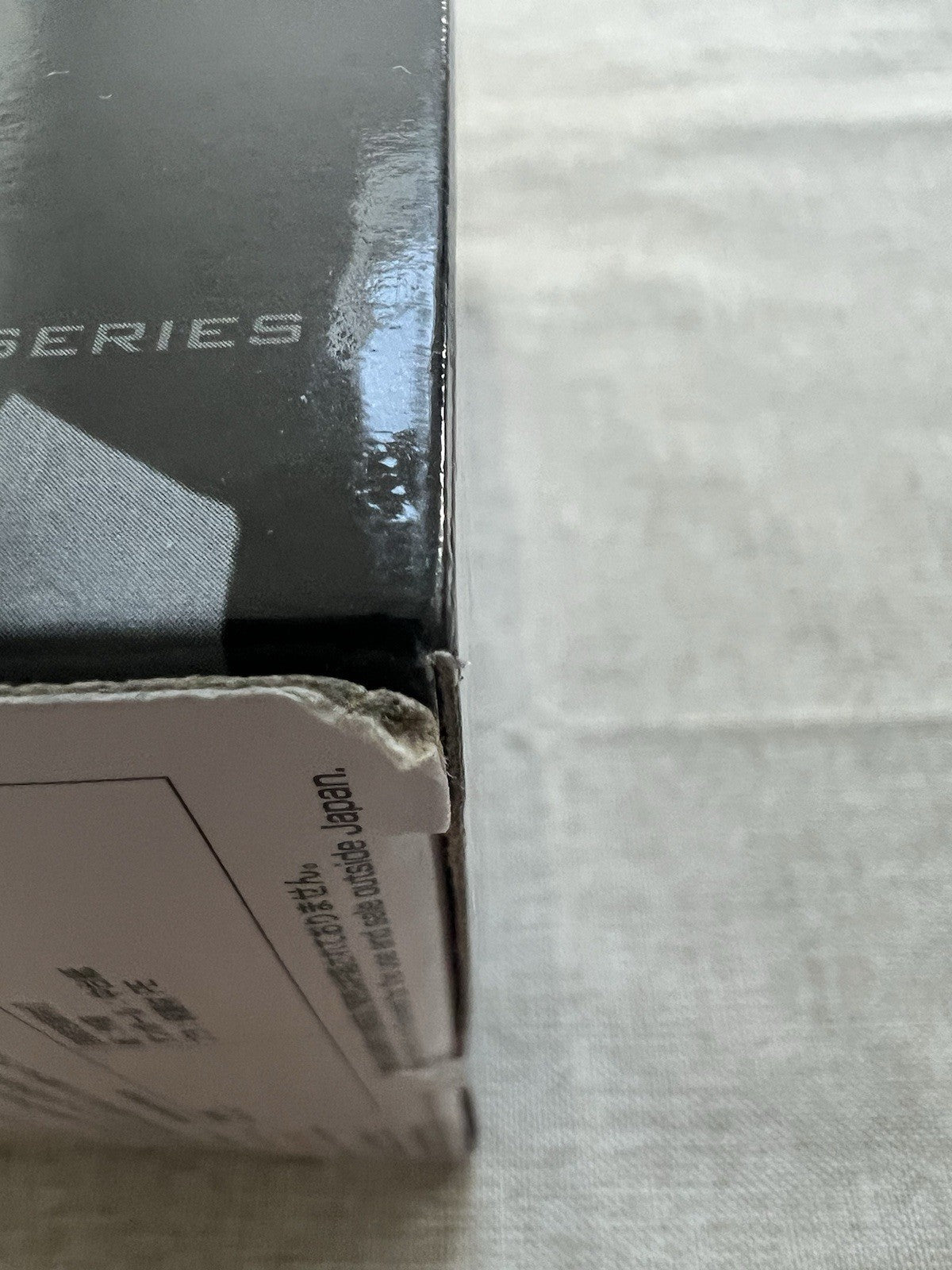 Dragon Ball Z Android 16 Gxmateria Figure Banpresto (C/1)