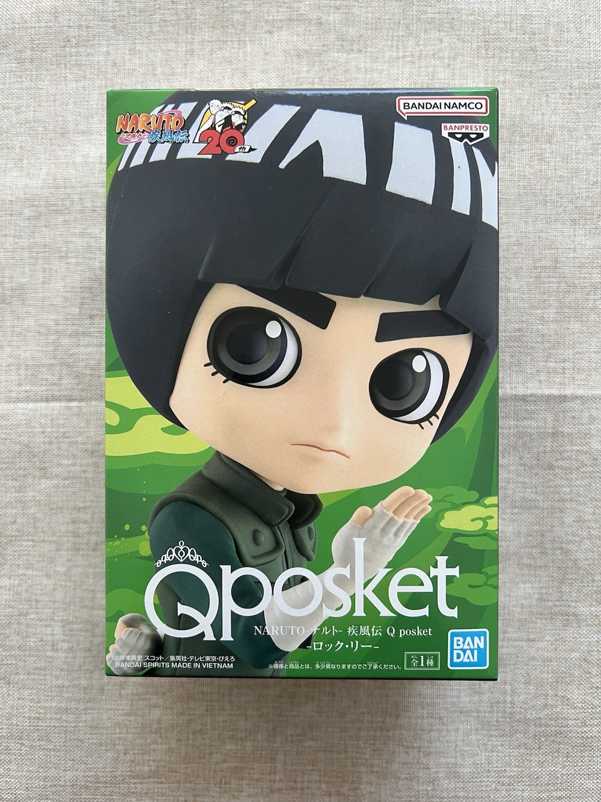Naruto Shippuden Rock Lee Q posket Figure Banpresto (B/1)