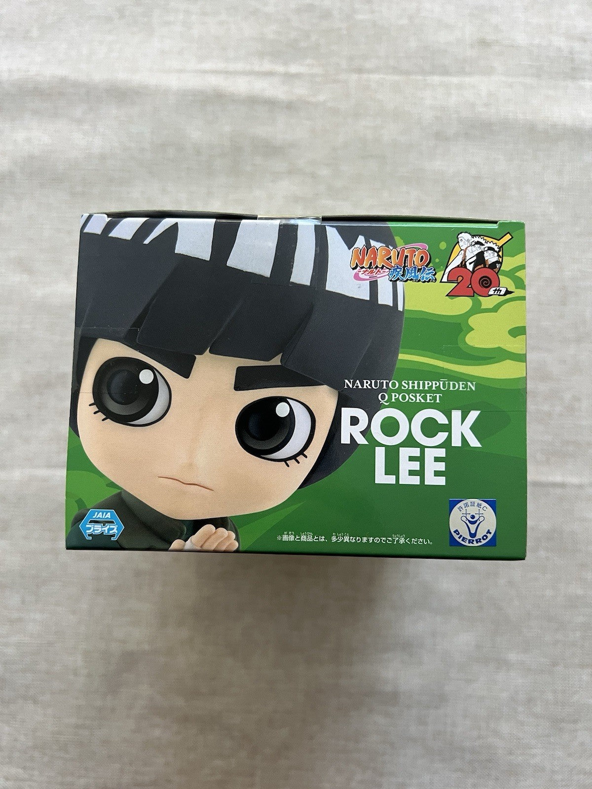 Naruto Shippuden Rock Lee Q posket Figure Banpresto (B/1)