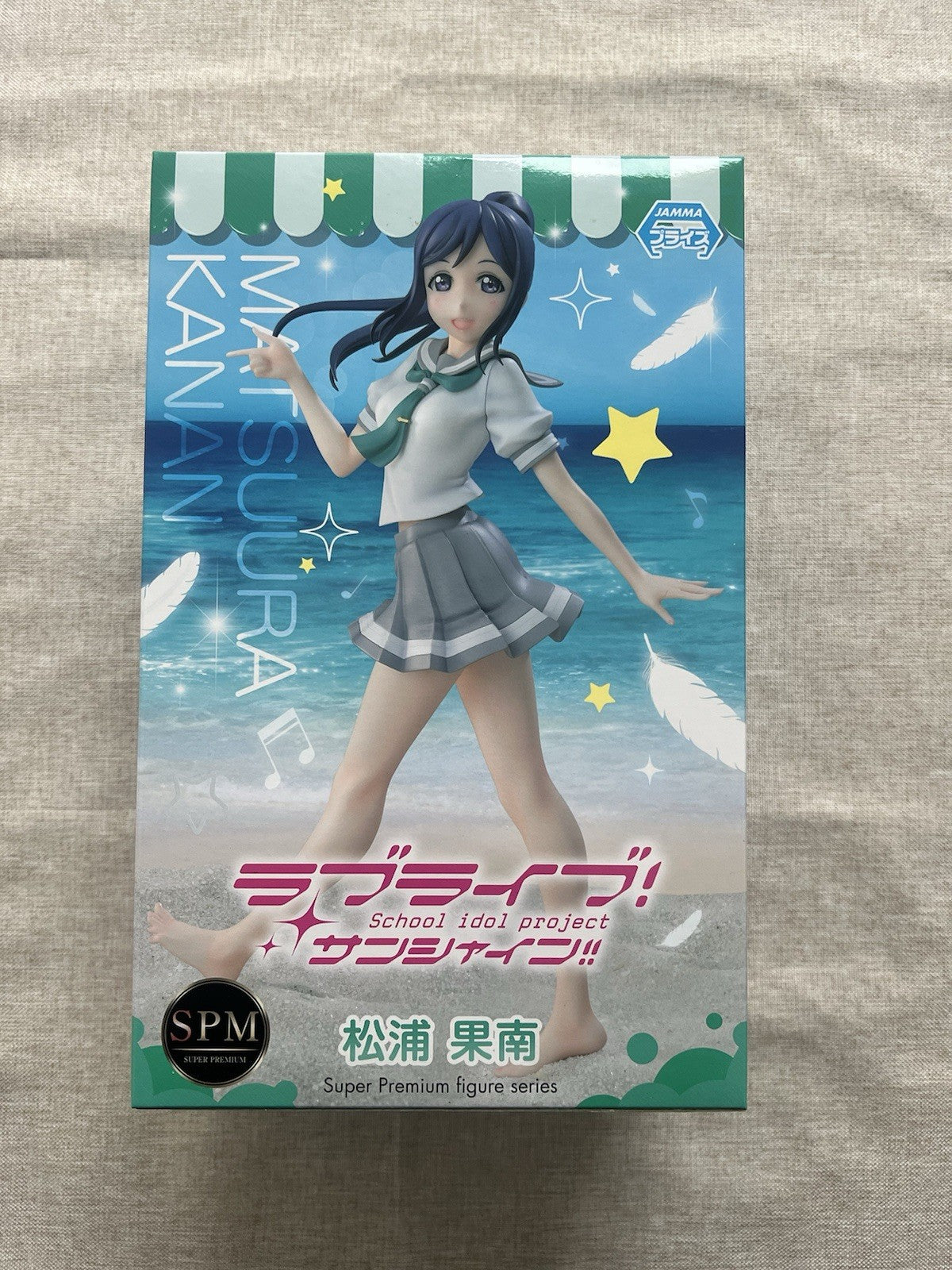 Love Live Sunshine!! School Idol Project Kanan Matsuura SPM Figure (B/1)