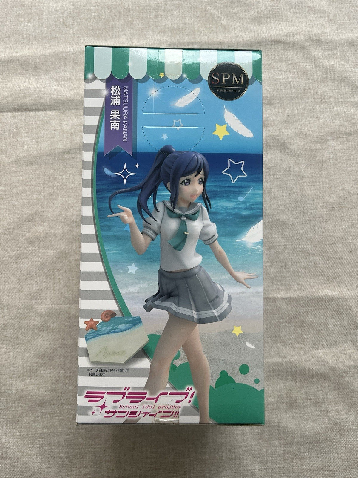 Love Live Sunshine!! School Idol Project Kanan Matsuura SPM Figure (B/1)