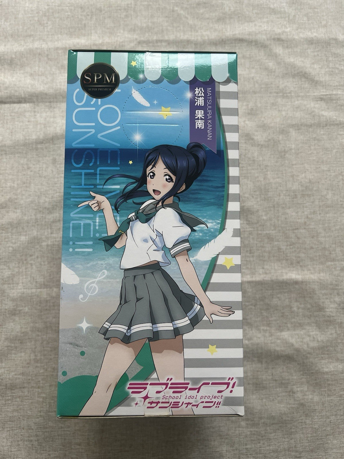 Love Live Sunshine!! School Idol Project Kanan Matsuura SPM Figure (B/1)