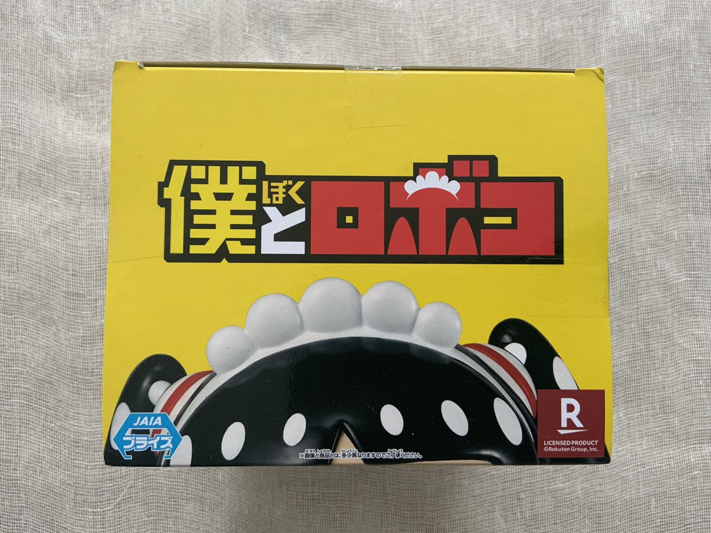 Me & Roboco SOFVIMATES Taira Roboco figure Banpresto (C/1)