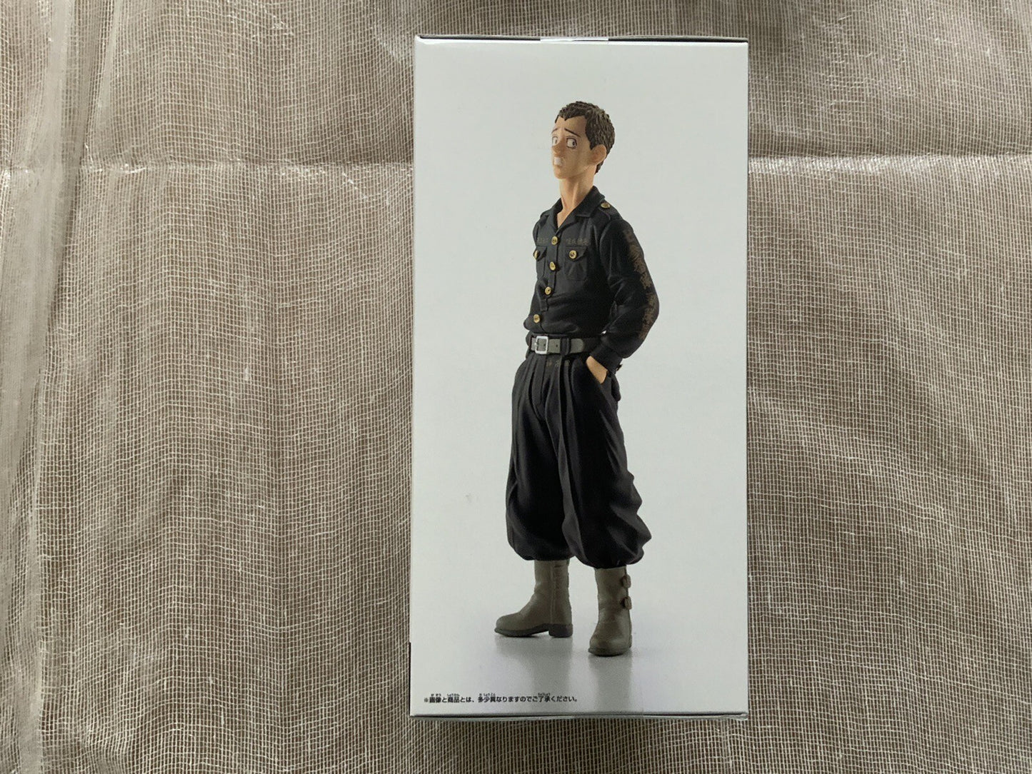 Tokyo Revengers Hayashi Ryohei Figure Vol 1 Banpresto (B/1)