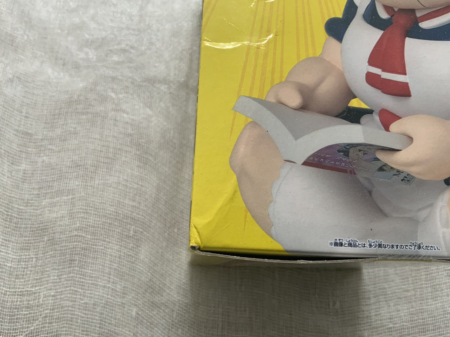 Me & Roboco SOFVIMATES Taira Roboco figure Banpresto (C/1)