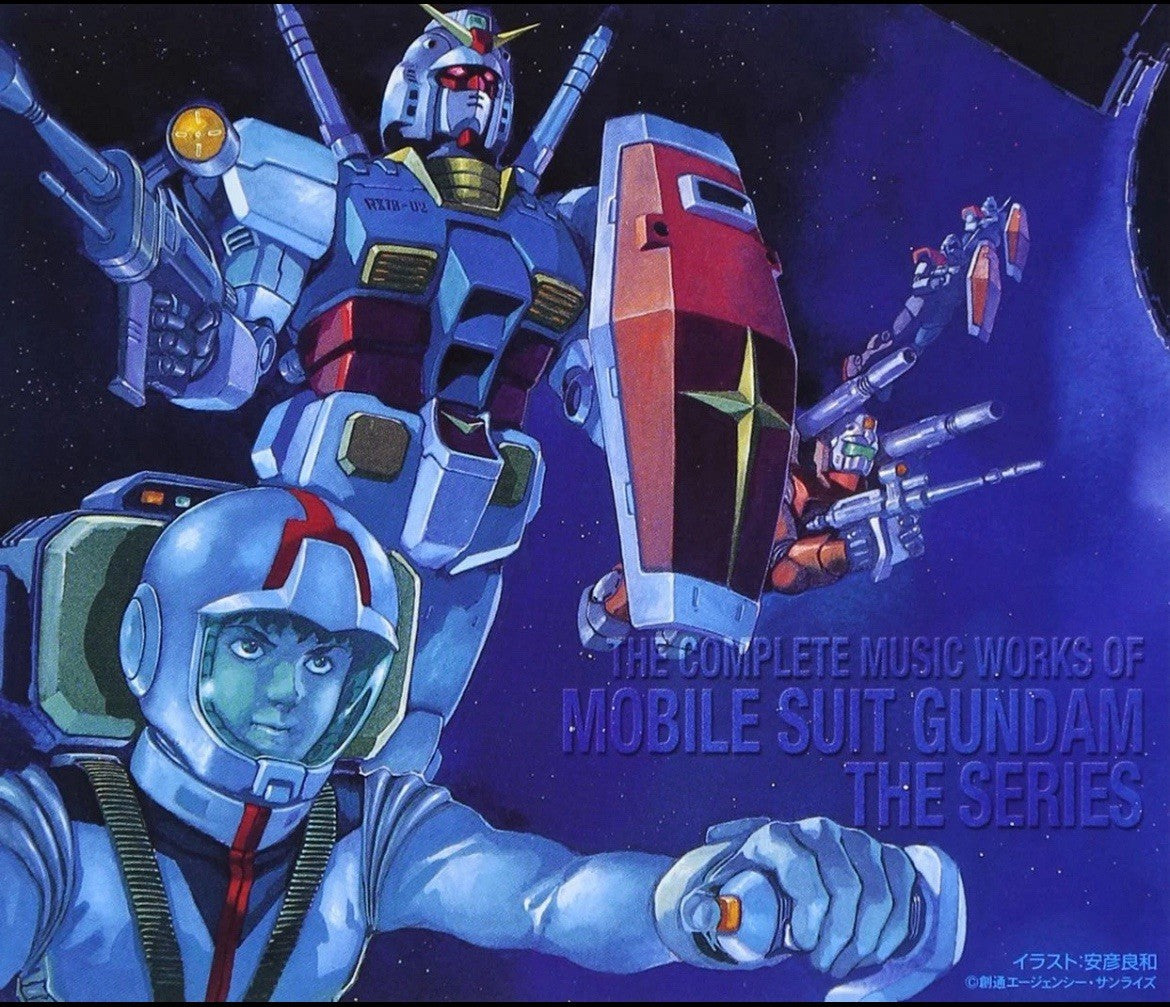 The Complete Music Works Of Mobile Suit Gundam The Series (CD) TV Version Sealed