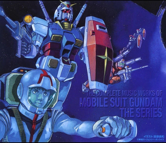 The Complete Music Works Of Mobile Suit Gundam The Series (CD) TV Version Sealed