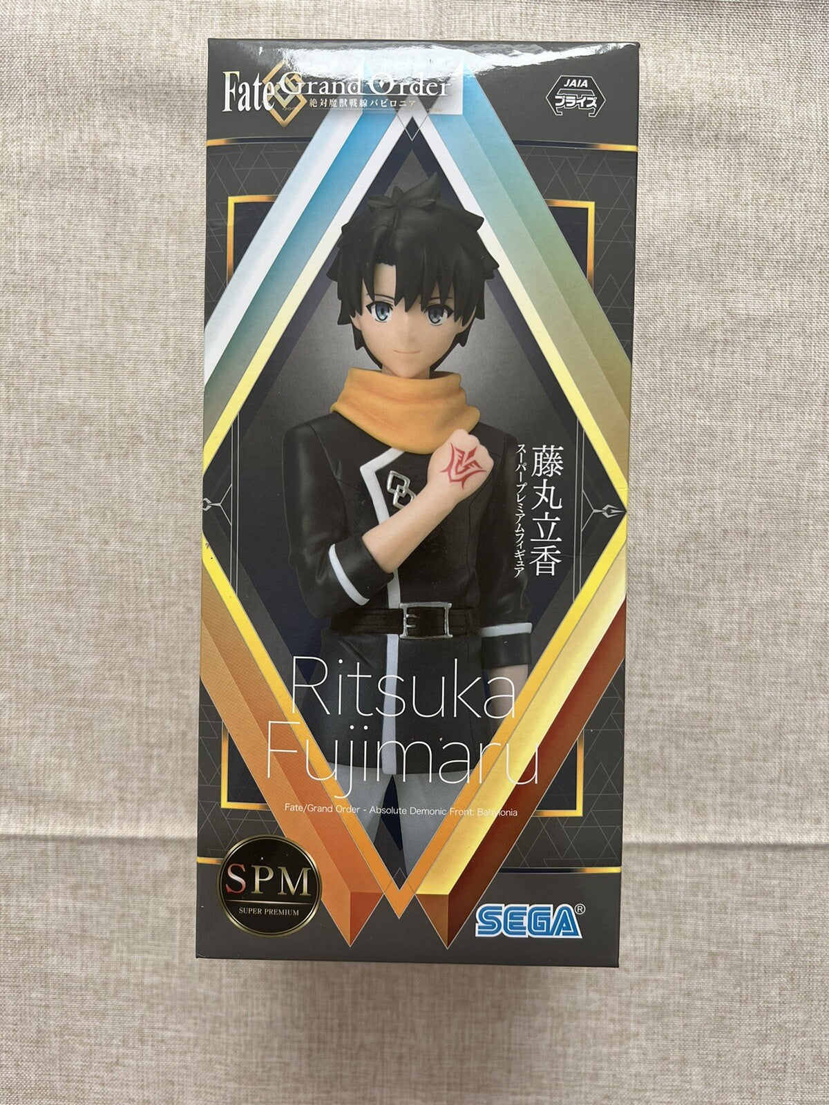 Fate Grand Order Demonic Front Babylonia Ritsuka Fujimaru SPM Figure (B/1)