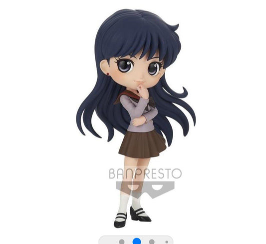 Sailor Moon Eternal Rei Hino Sailor Mars Q Posket Ver A Figure Banpresto (B/1)