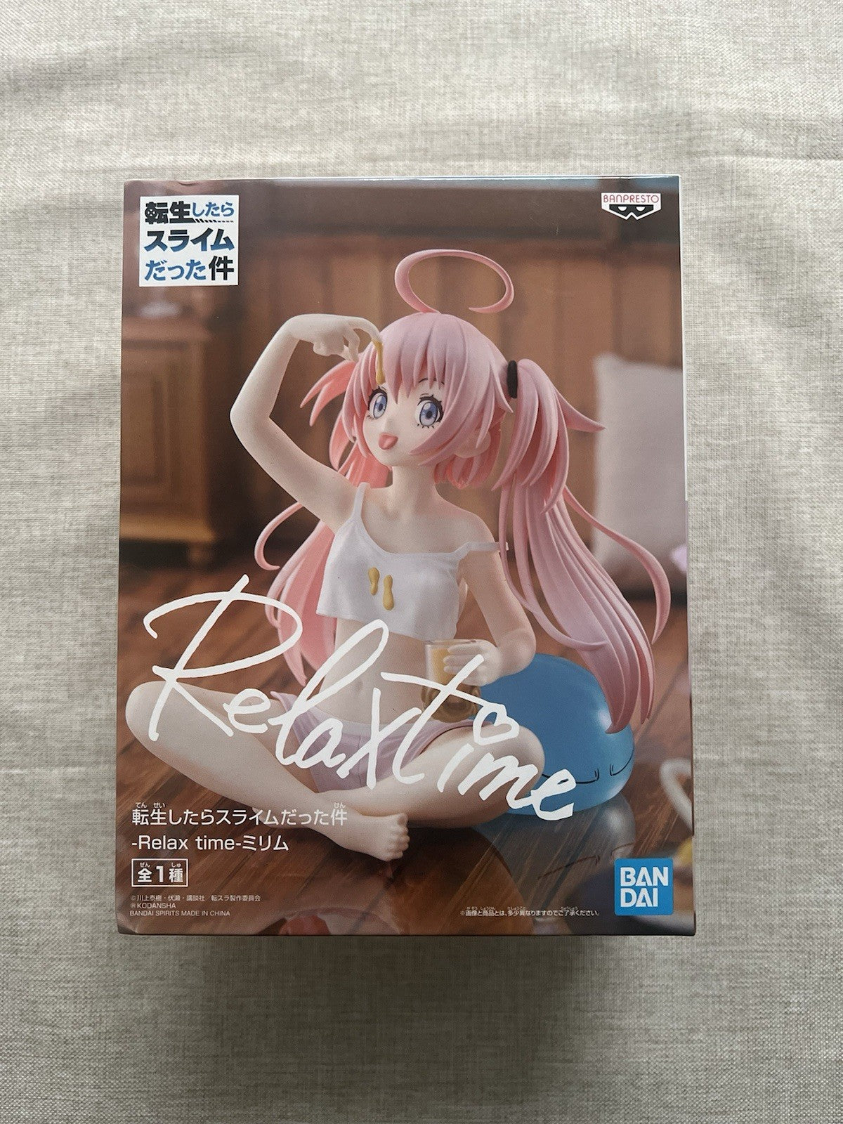 That Time I Got Reincarnated as a Slime Milim Nava Relax time Figure (B/1)