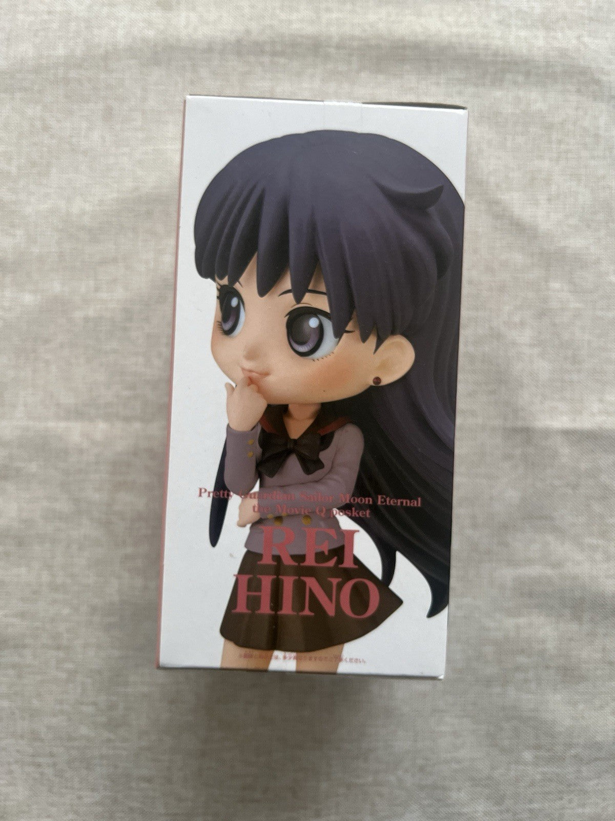Sailor Moon Eternal Rei Hino Sailor Mars Q Posket Ver A Figure Banpresto (B/1)