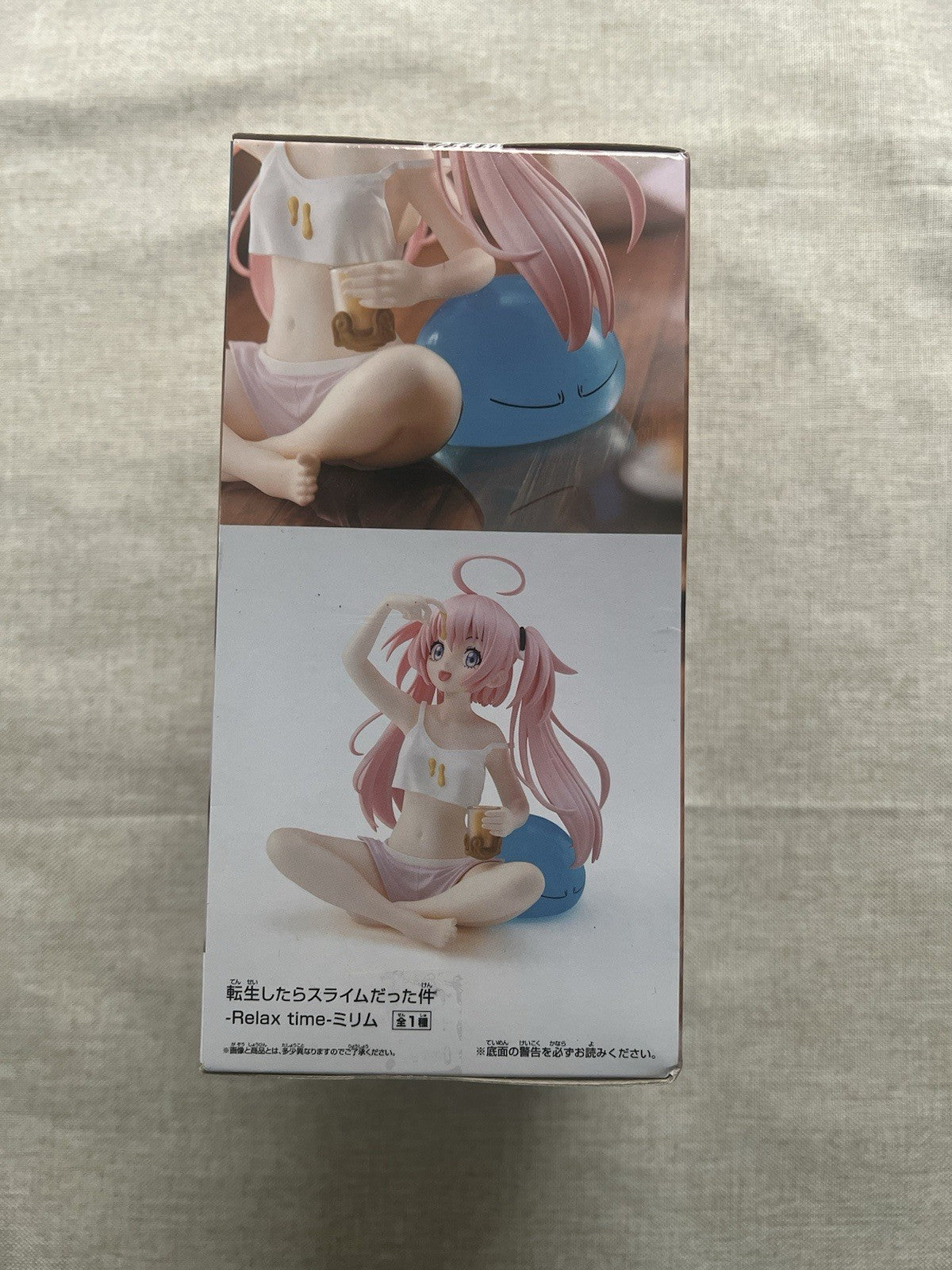 That Time I Got Reincarnated as a Slime Milim Nava Relax time Figure (B/1)