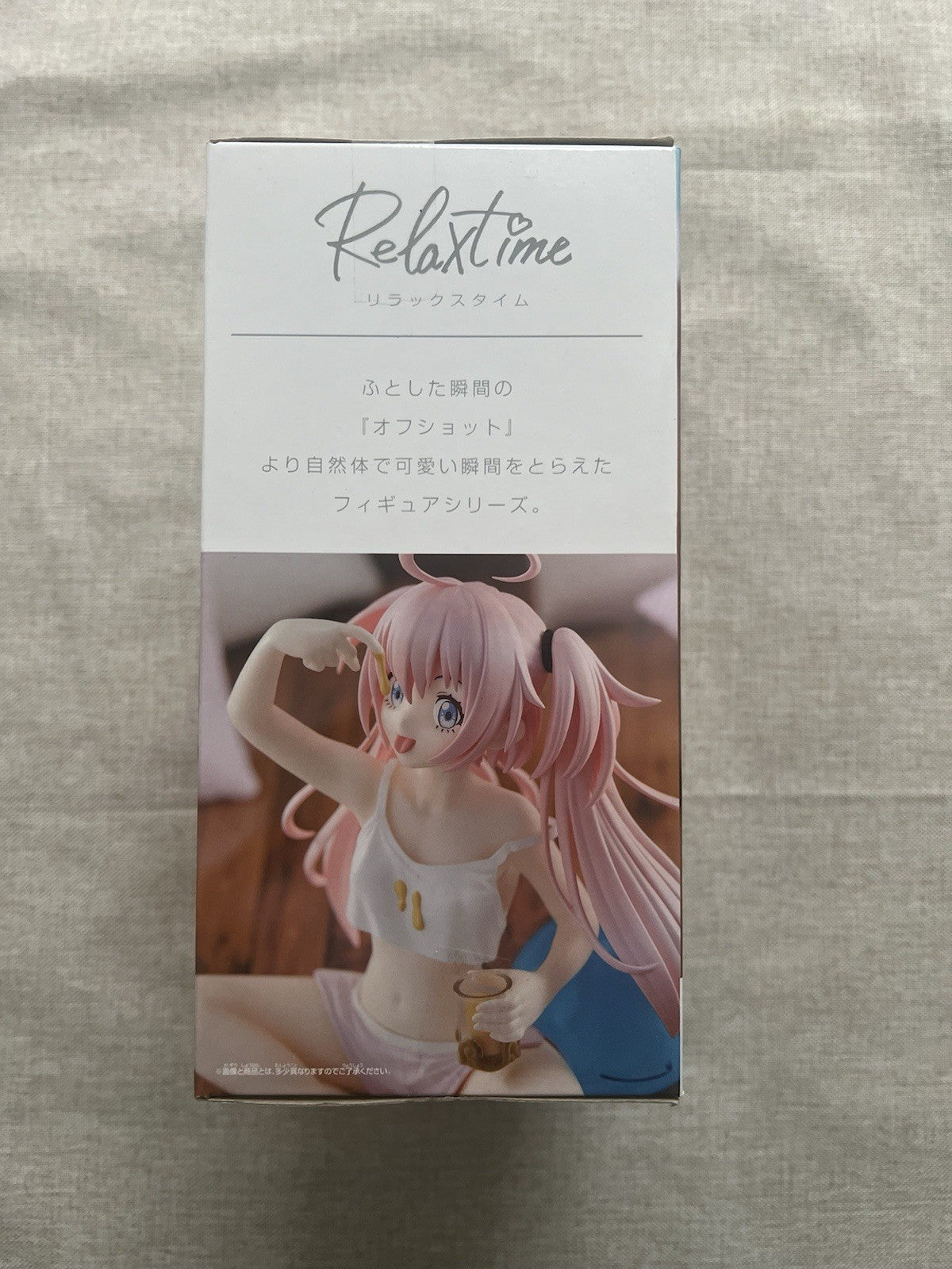 That Time I Got Reincarnated as a Slime Milim Nava Relax time Figure (B/1)