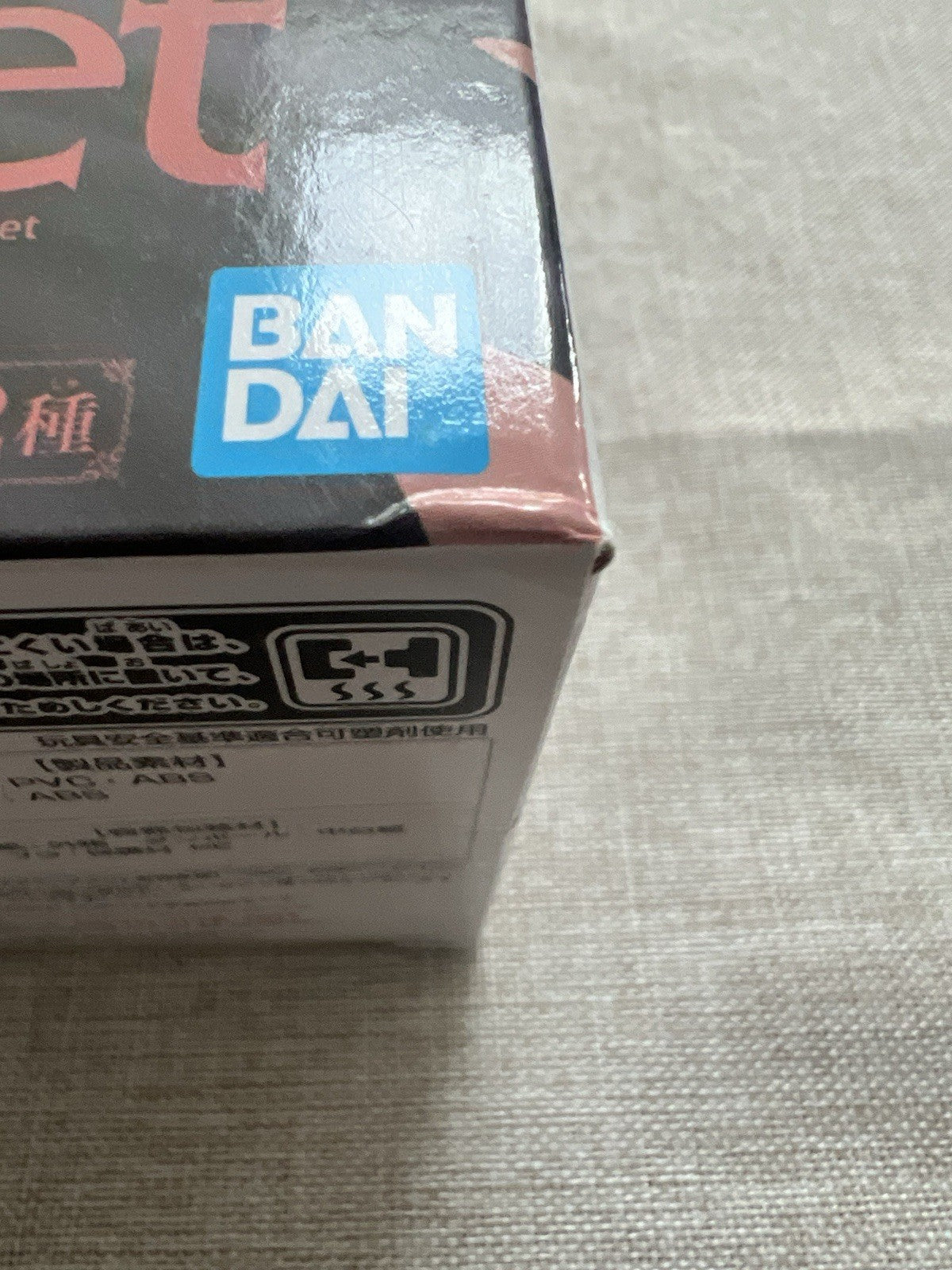 Sailor Moon Eternal Rei Hino Sailor Mars Q Posket Ver A Figure Banpresto (B/1)