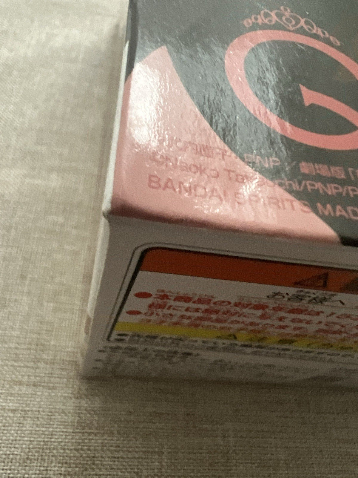 Sailor Moon Eternal Rei Hino Sailor Mars Q Posket Ver A Figure Banpresto (B/1)