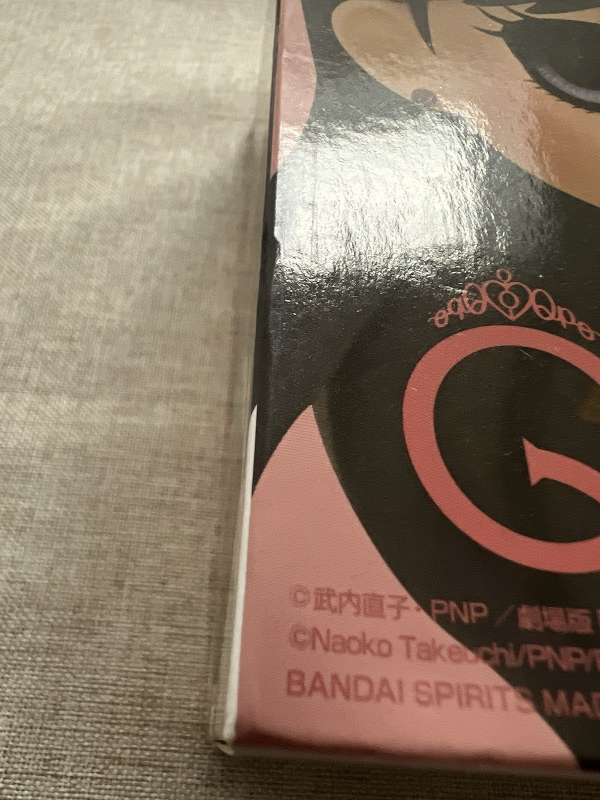 Sailor Moon Eternal Rei Hino Sailor Mars Q Posket Ver A Figure Banpresto (B/1)