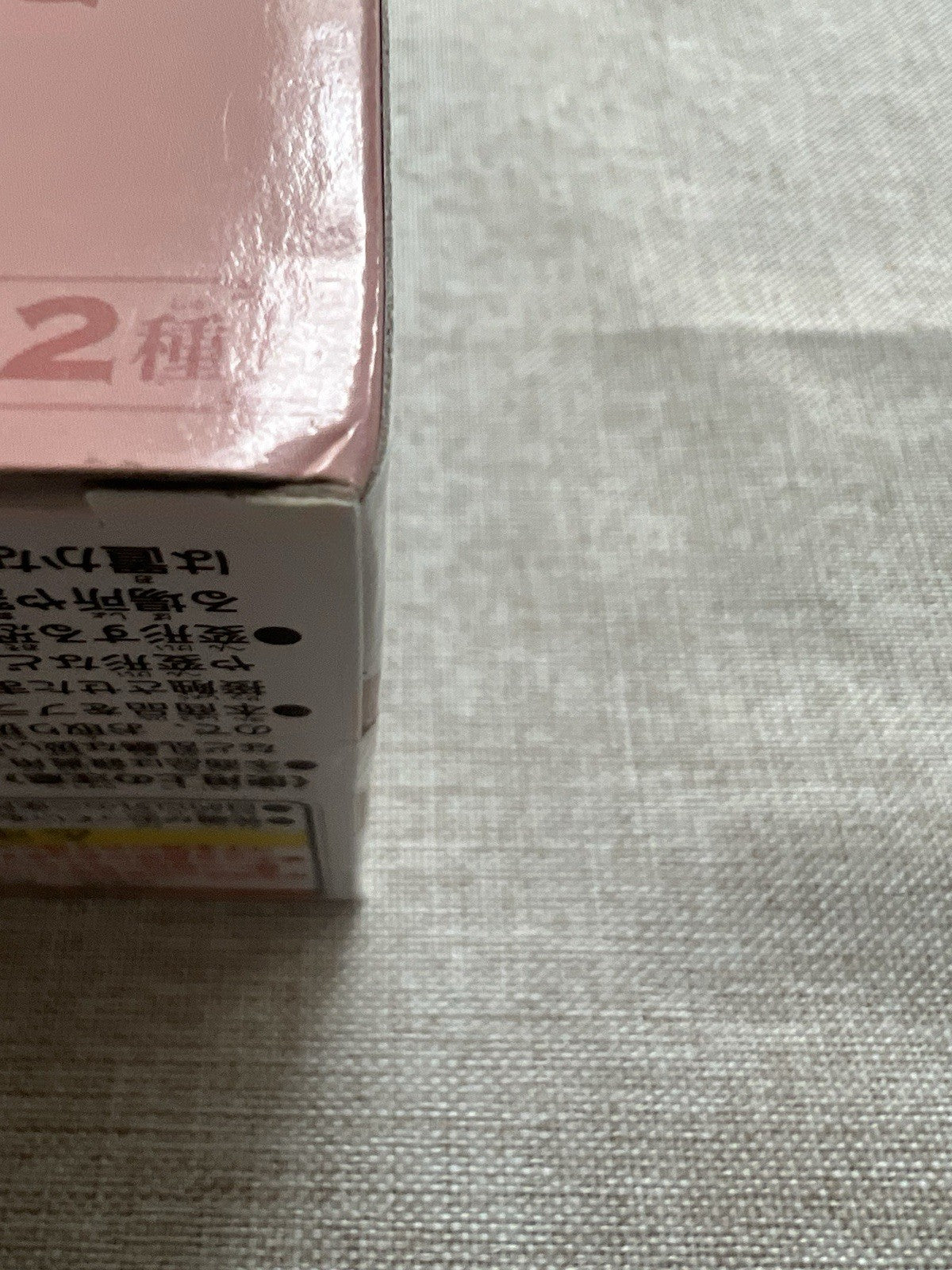 Sailor Moon Eternal Rei Hino Sailor Mars Q Posket Ver A Figure Banpresto (B/1)