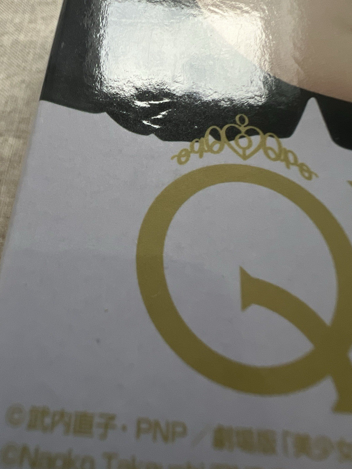 Sailor Moon Eternal Princess Saturn Q Posket Ver A Anniversary Figure (B/1)