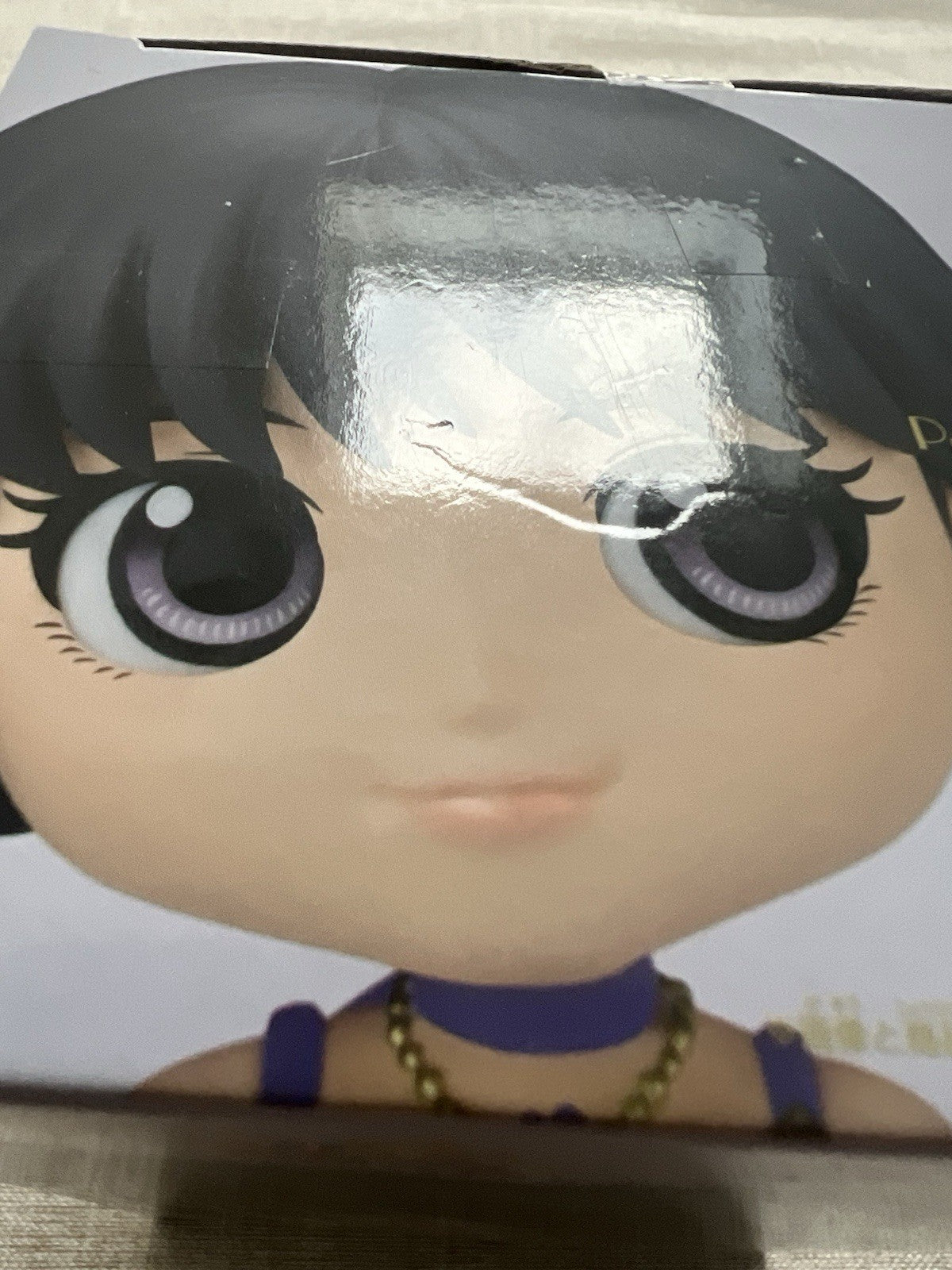 Sailor Moon Eternal Princess Saturn Q Posket Ver A Anniversary Figure (B/1)