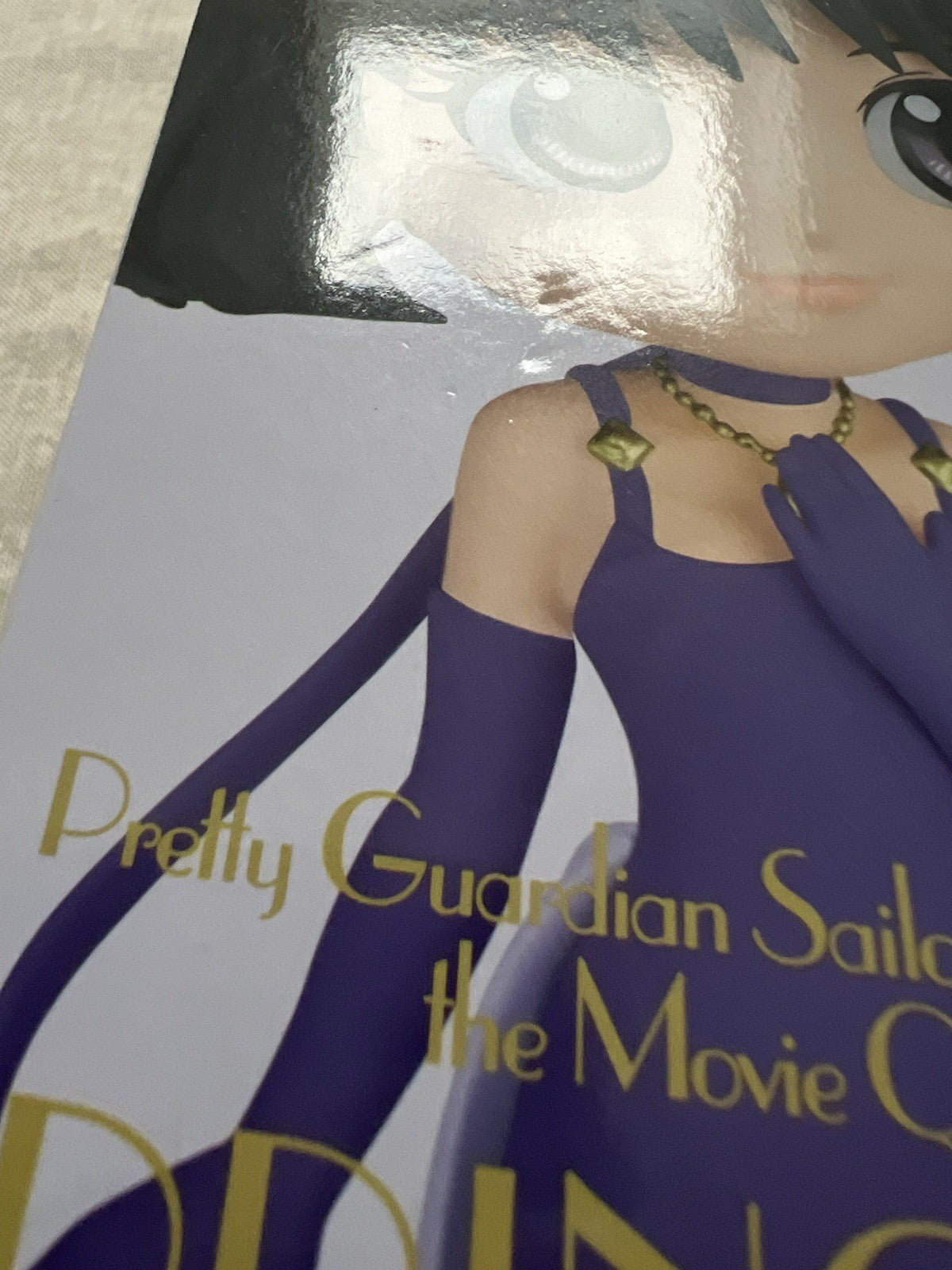 Sailor Moon Eternal Princess Saturn Q Posket Ver A Anniversary Figure (B/1)