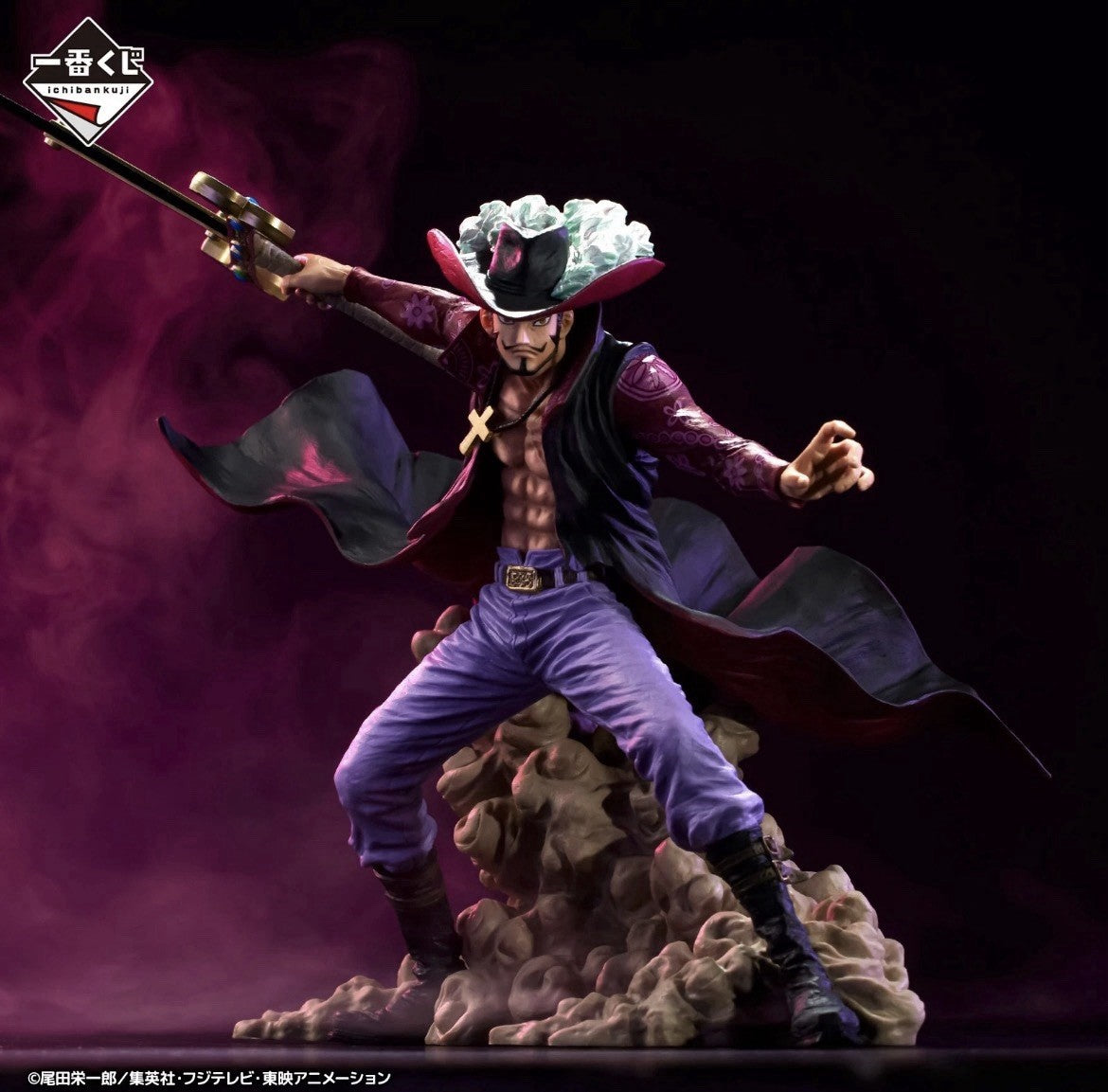 One Piece Dracule Mihawk Genealogy of Swordsmans Soul Ichiban Kuji C Figure (B/1