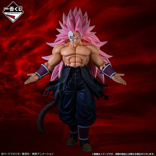 Dragon Ball Heroes Masterlise Ichiban Kuji A  Crimson Mask Saiyan Figure B/1