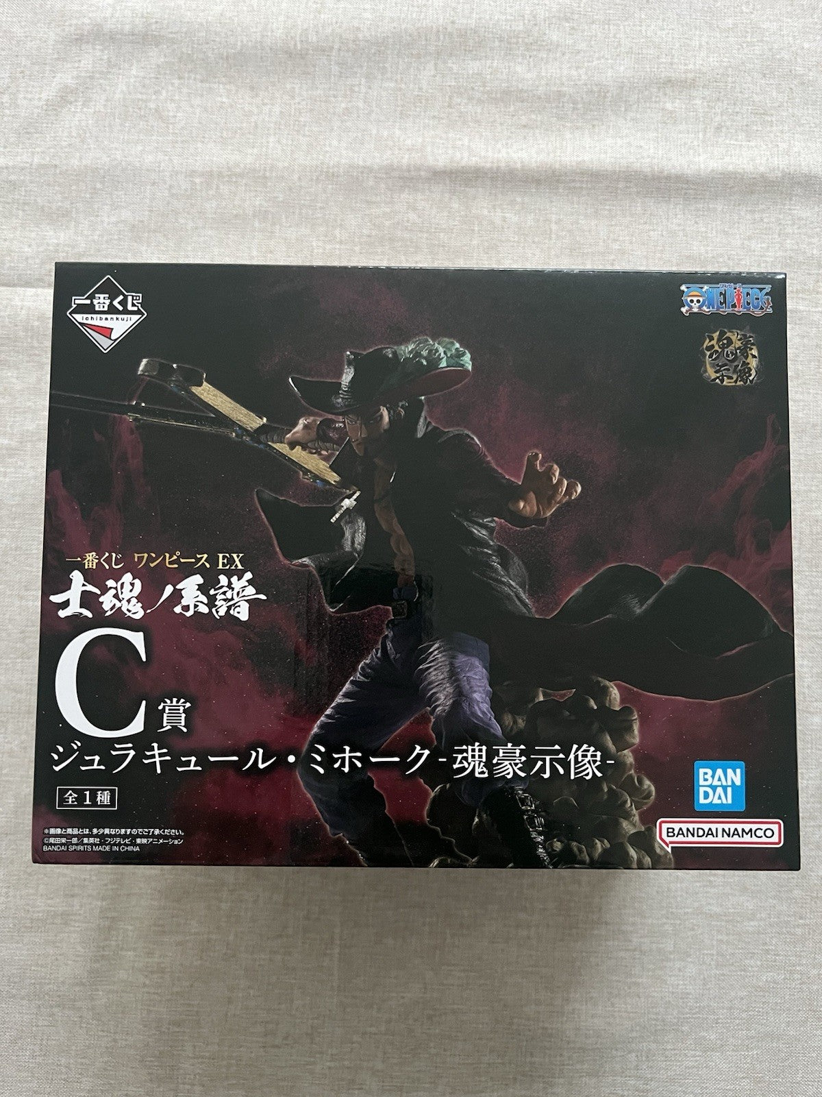 One Piece Dracule Mihawk Genealogy of Swordsmans Soul Ichiban Kuji C Figure (B/1