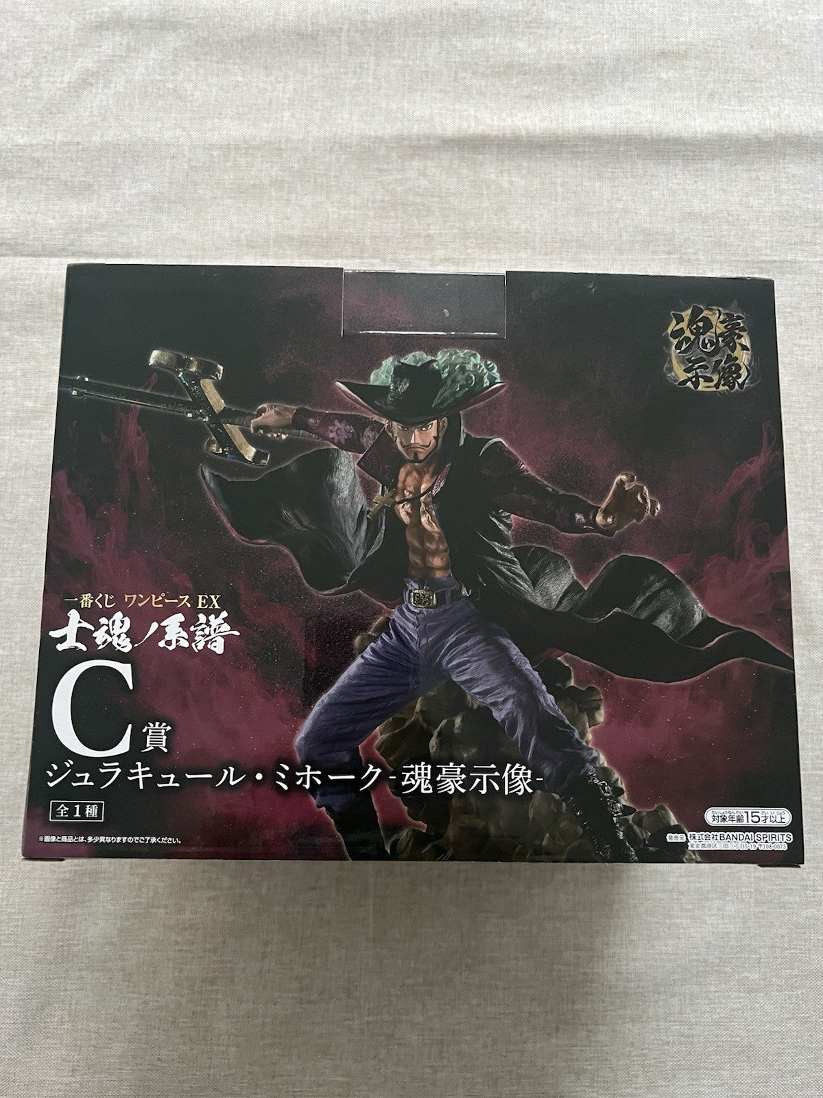 One Piece Dracule Mihawk Genealogy of Swordsmans Soul Ichiban Kuji C Figure (B/1