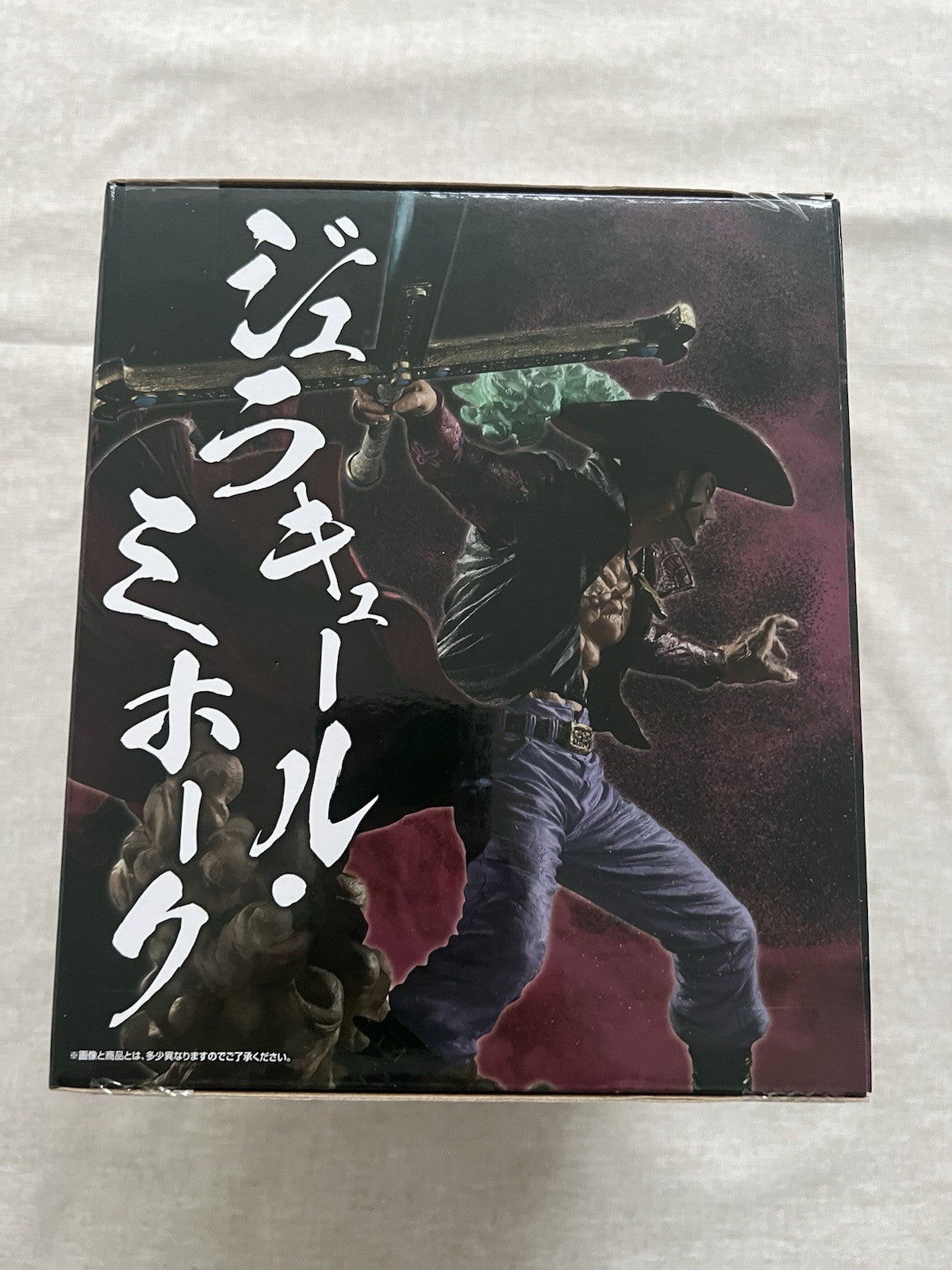 One Piece Dracule Mihawk Genealogy of Swordsmans Soul Ichiban Kuji C Figure (B/1