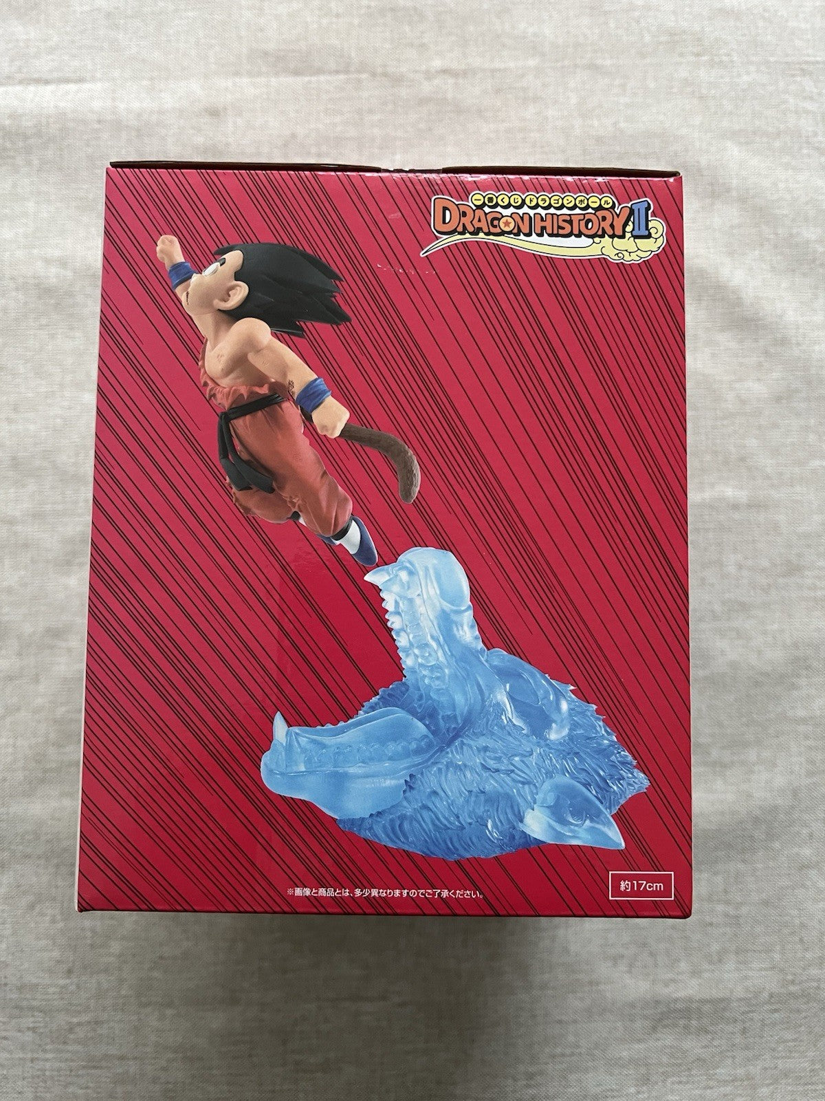 Dragon Ball Z Son Goku Revible Moment Ichiban Kuji A Figure (B/1)