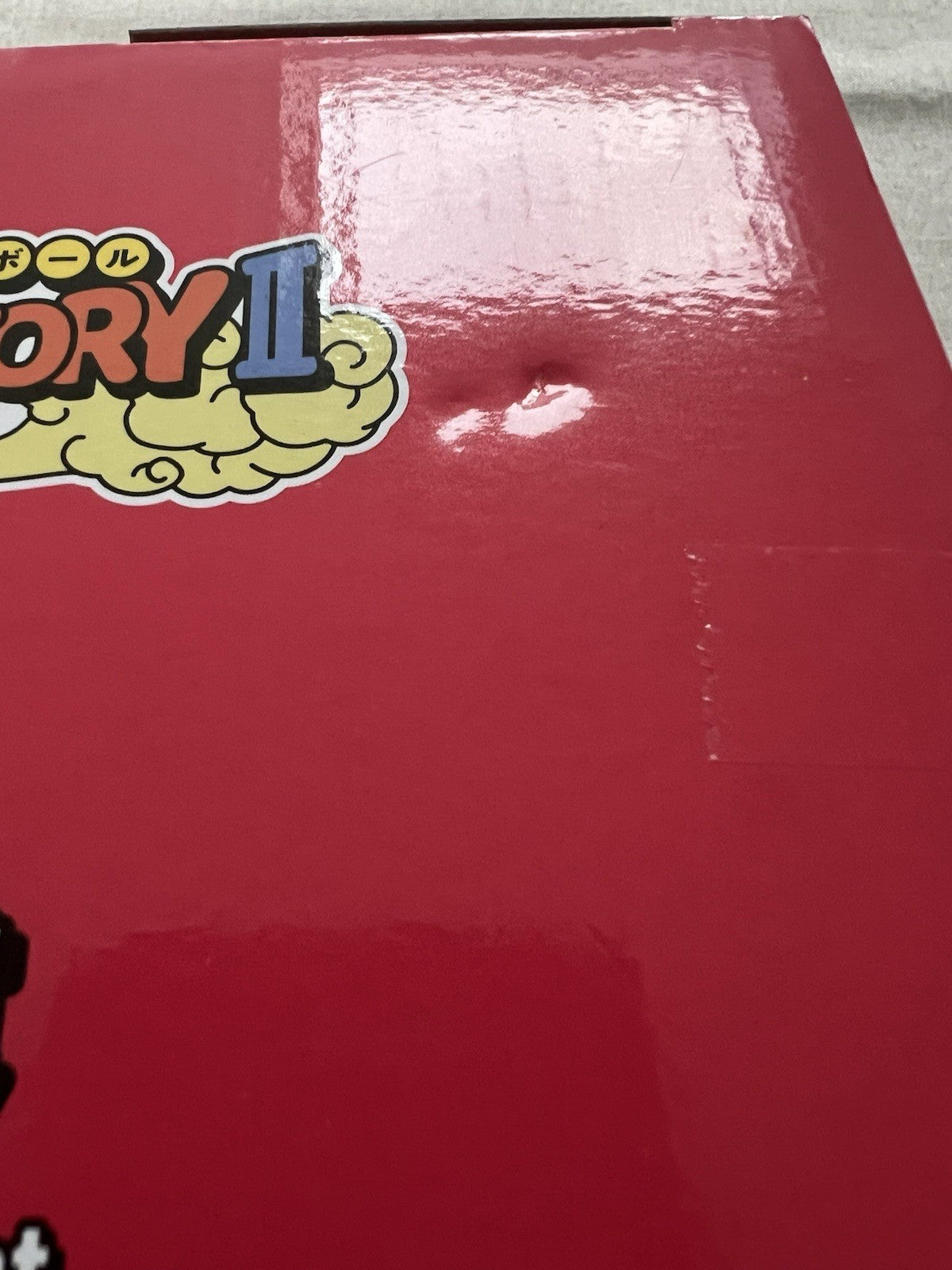 Dragon Ball Z Son Goku Revible Moment Ichiban Kuji A Figure (B/1)