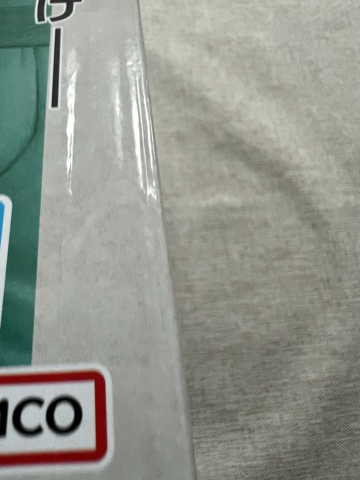 Dragon Ball Z Gotenks Dragon History 1 Revible Moment Ichiban Kuji D Figure (B/1