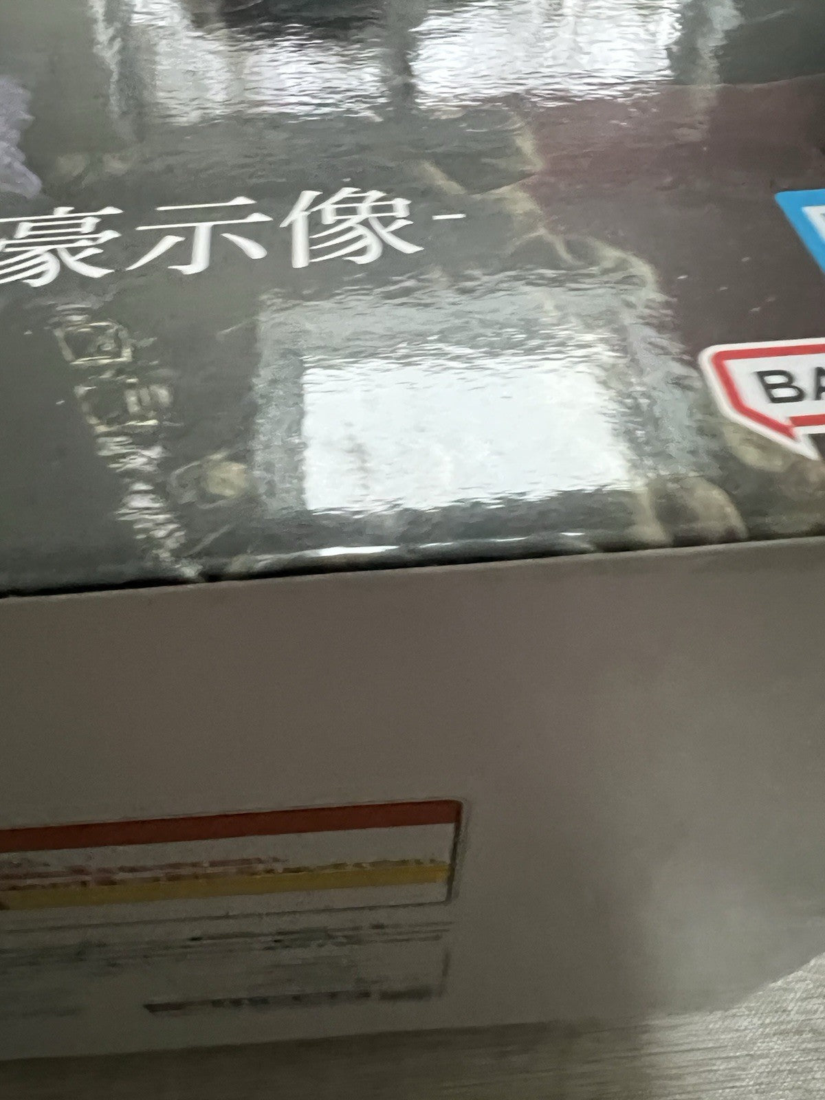 One Piece Dracule Mihawk Genealogy of Swordsmans Soul Ichiban Kuji C Figure (B/1