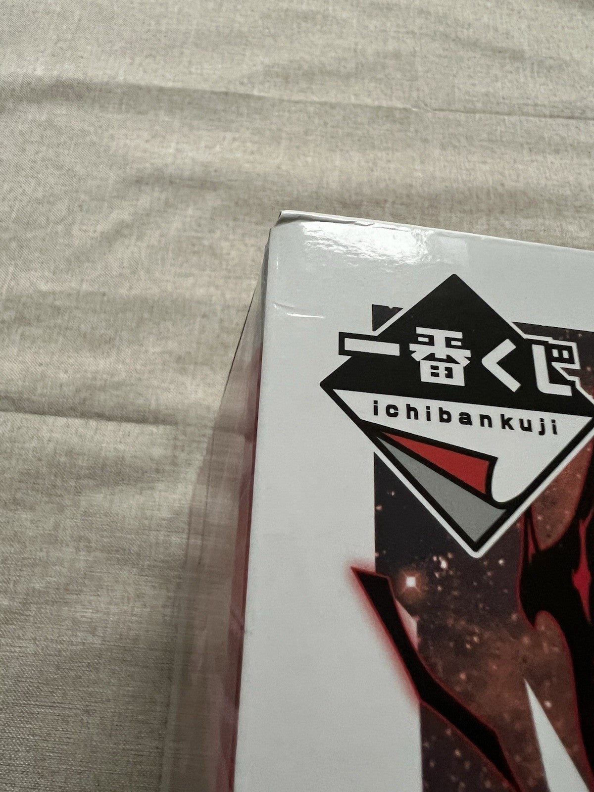 Dragon Ball Heroes Masterlise Ichiban Kuji A  Crimson Mask Saiyan Figure B/1