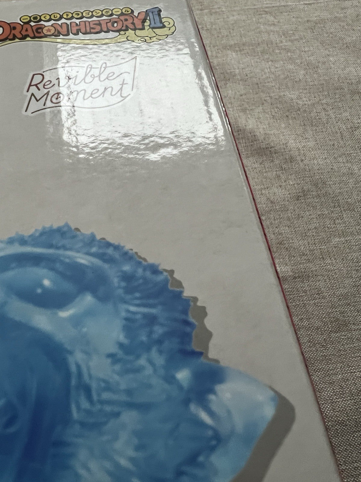 Dragon Ball Z Son Goku Revible Moment Ichiban Kuji A Figure (B/1)