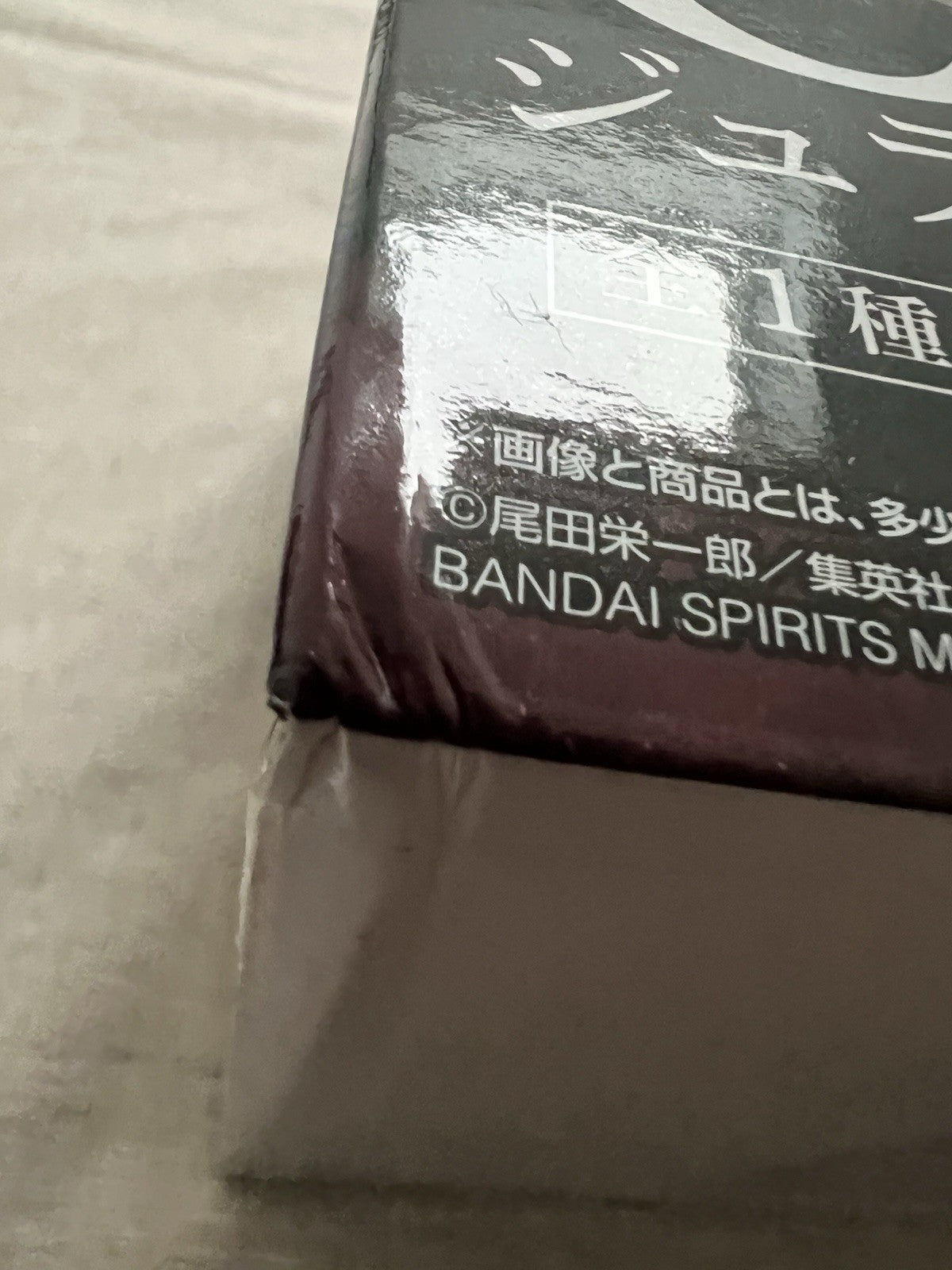 One Piece Dracule Mihawk Genealogy of Swordsmans Soul Ichiban Kuji C Figure (B/1