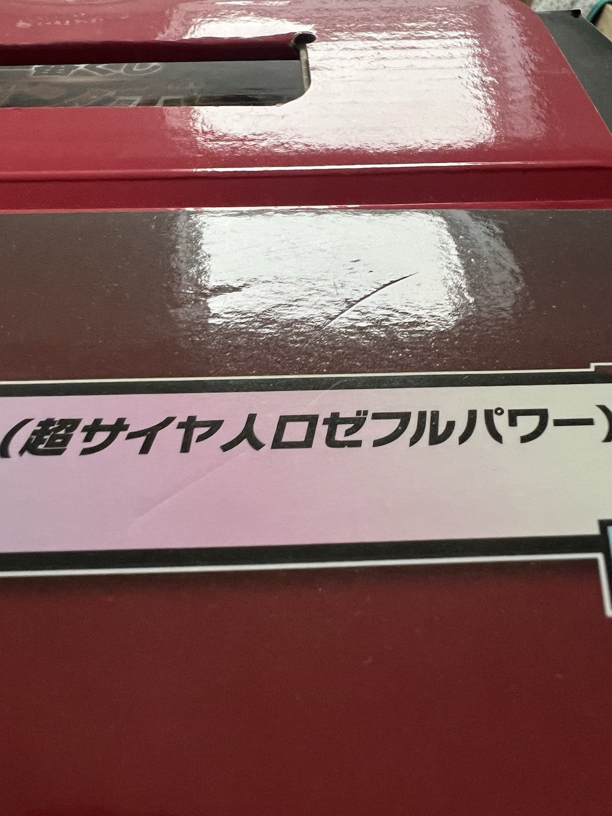 Dragon Ball Heroes Masterlise Ichiban Kuji A  Crimson Mask Saiyan Figure B/1